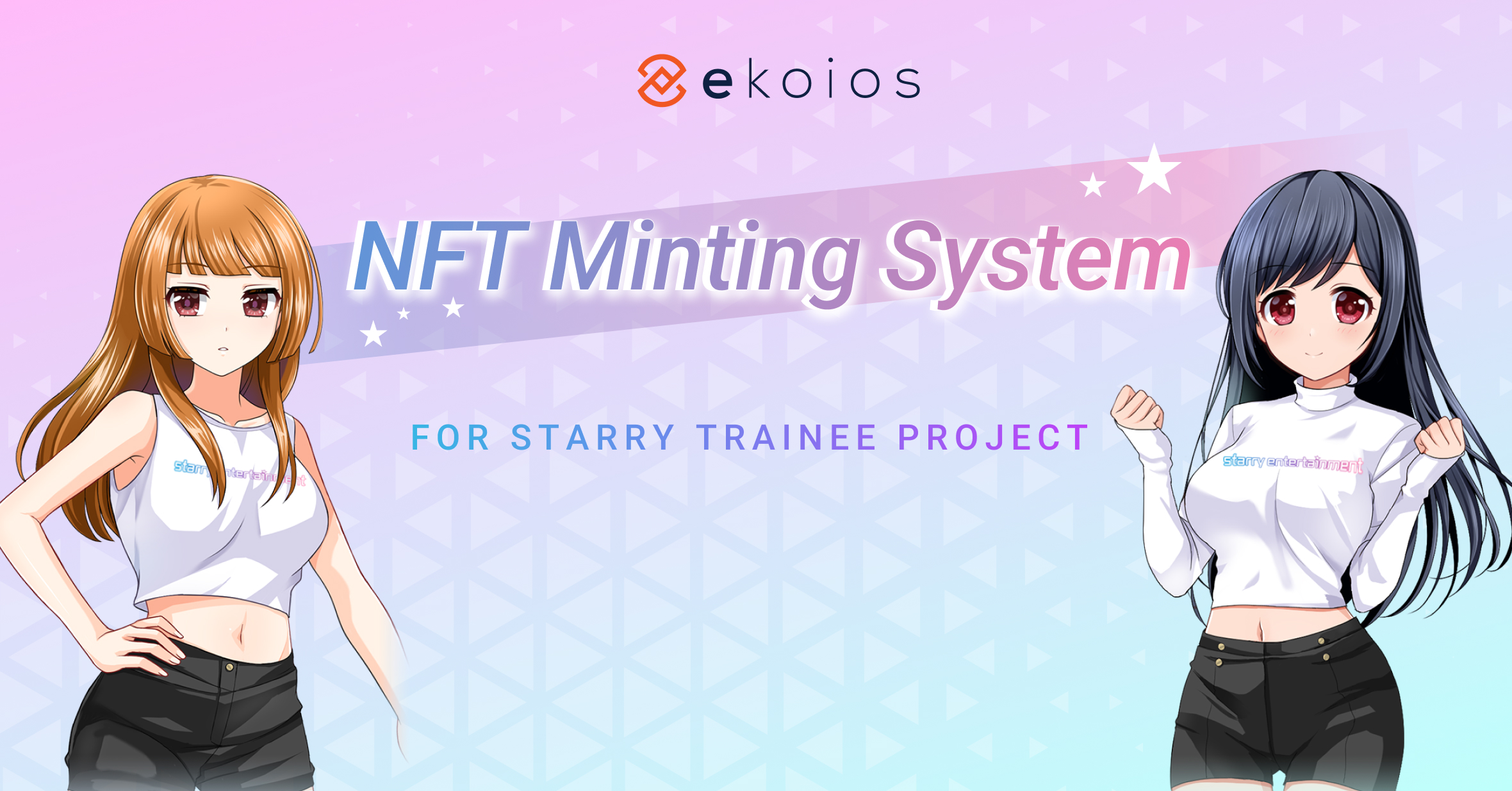 The powerful NFT Minting System for Starry Trainee project