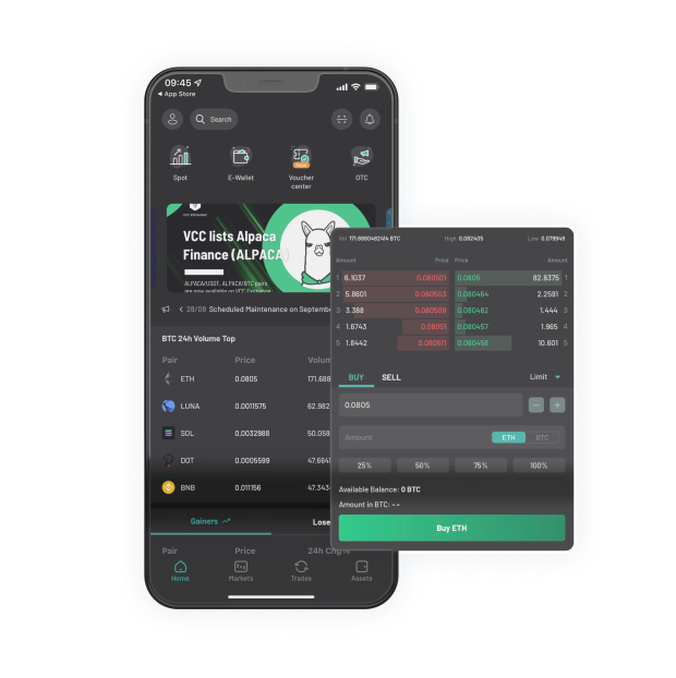 crypto exchange interface