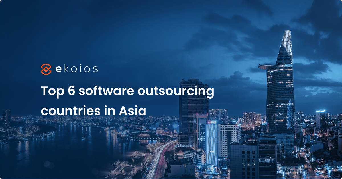 アジアのどのソフトウェア アウトソーシング国が最適か？