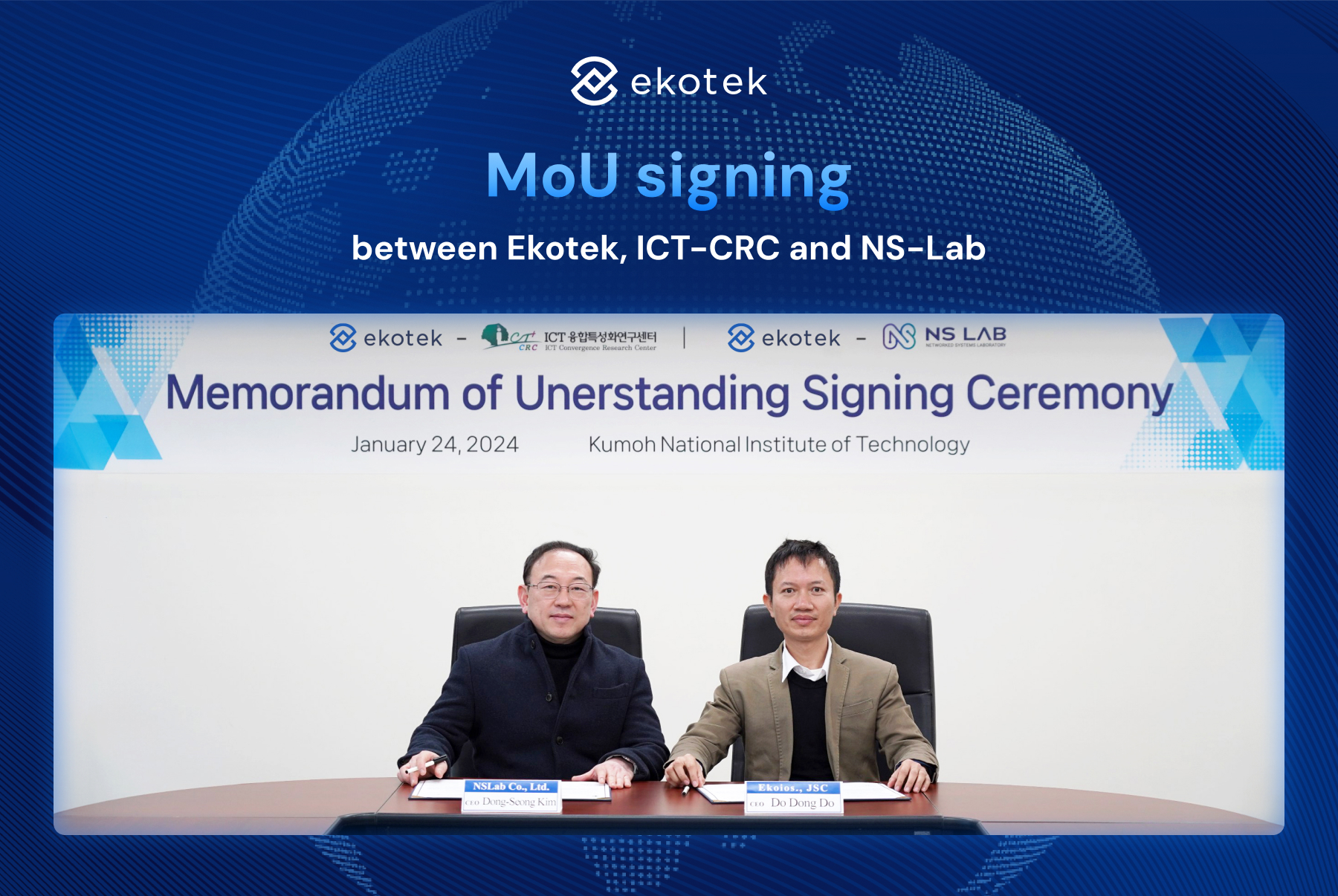 エコテックはICT-CRCおよびNS-LabとメタバースおよびNFTプラットフォームプロジェクトの開発に関するMoUを締結いたしました。
